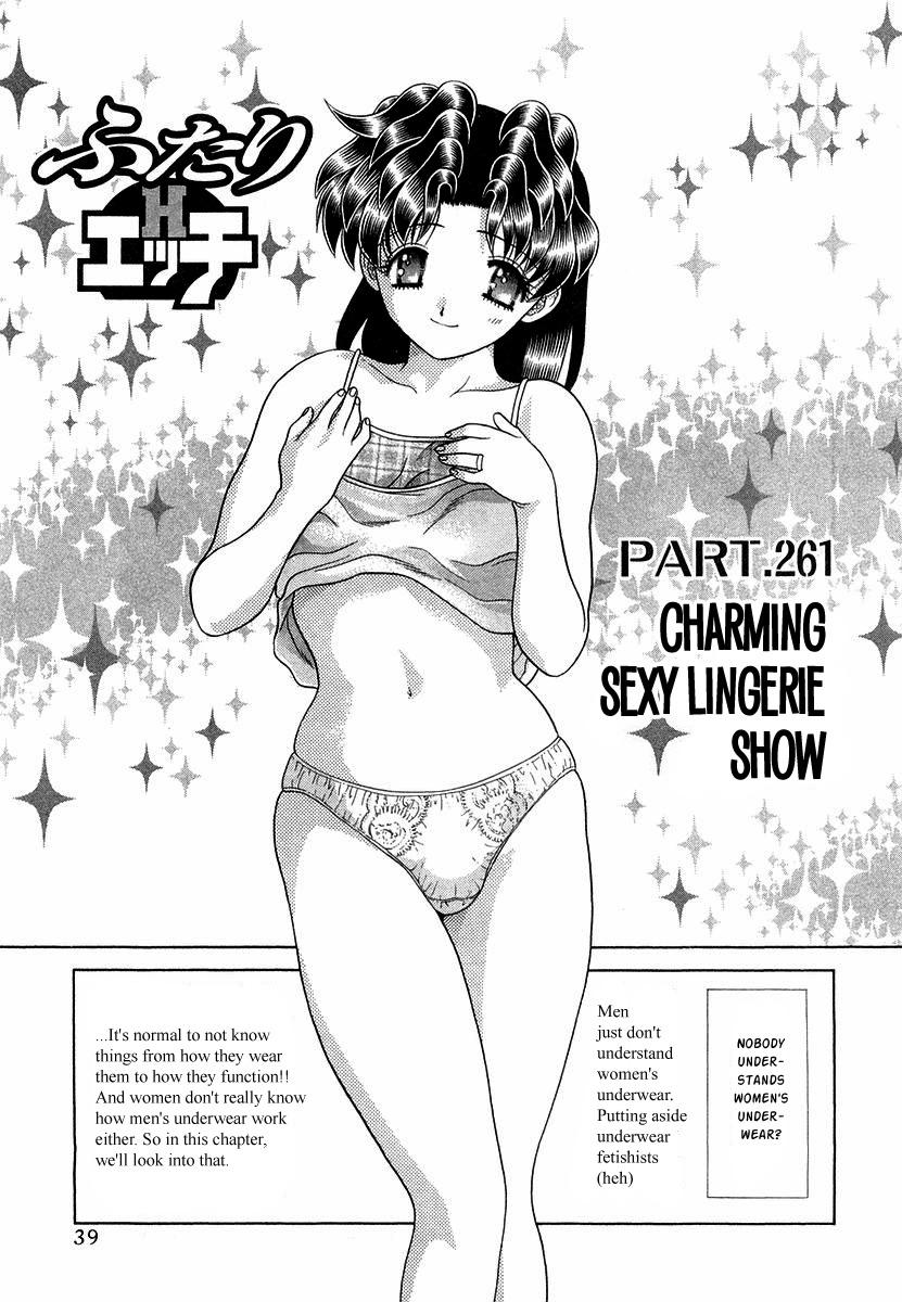 Futari Ecchi - episode 260 - 0