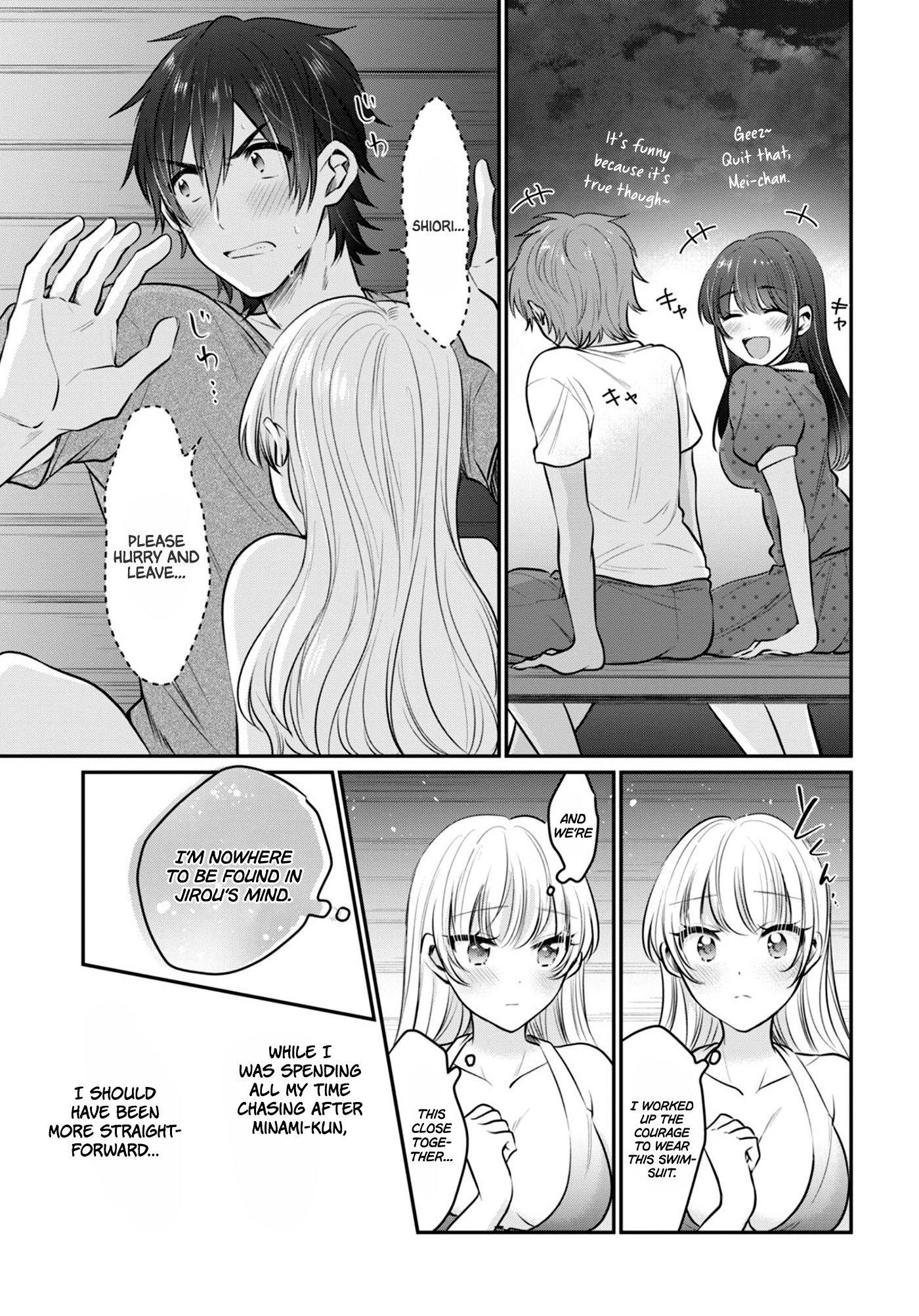 Imouto Ijou, Koibito Miman. Manga