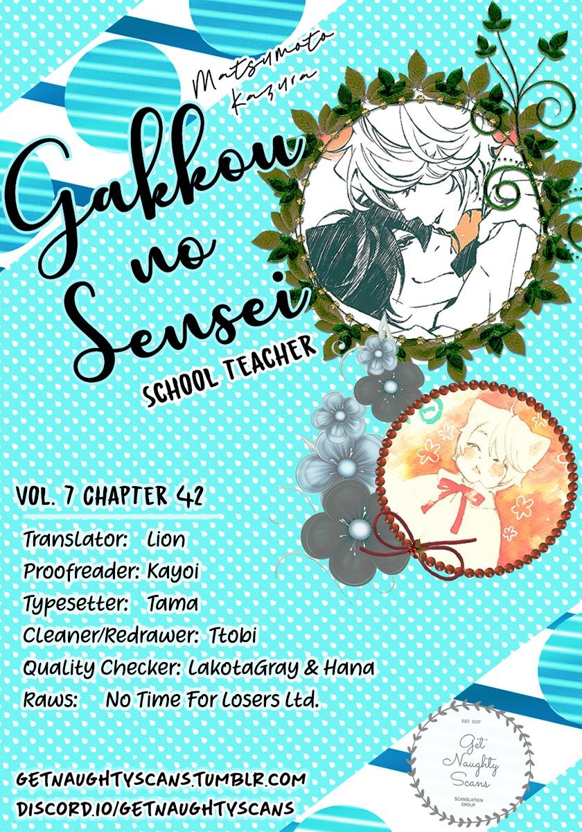 Gakkou No Sensei - episode 48 - 0