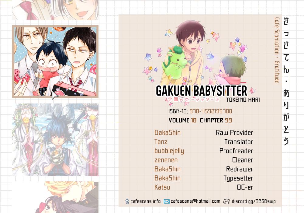 Gakuen Babysitters - episode 110 - 0