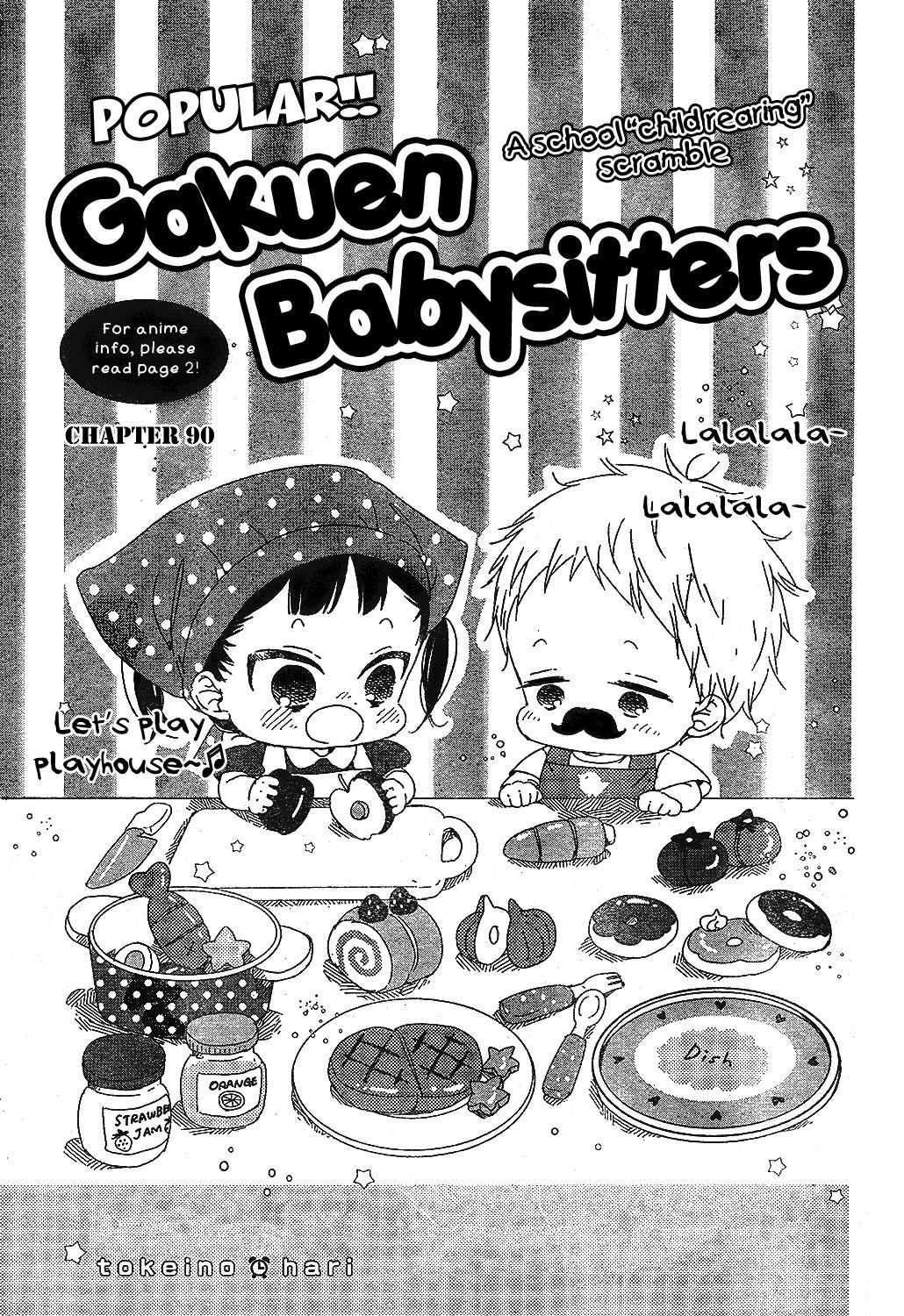 Gakuen Babysitters - episode 100 - 3