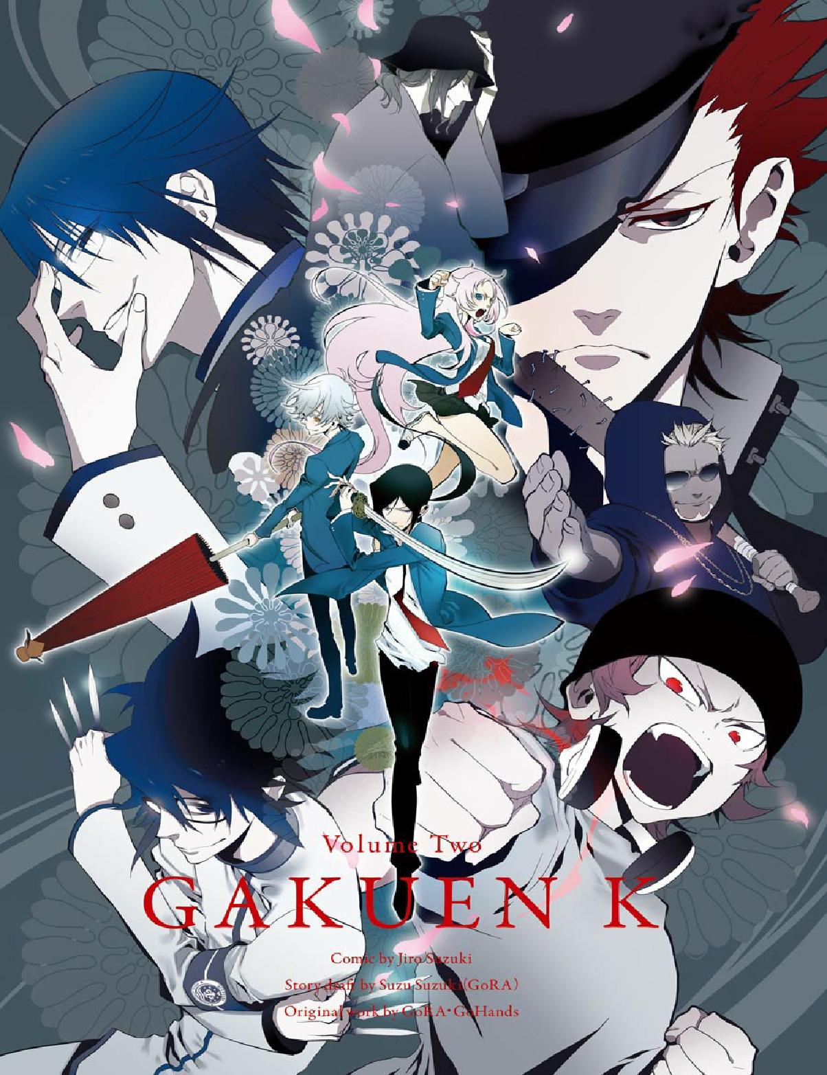 Gakuen K - episode 6 - 2