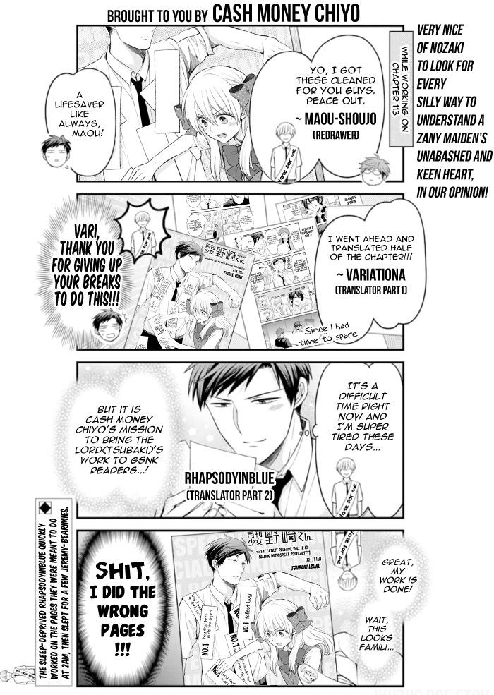 Gekkan Shoujo Nozaki-kun - episode 150 - 15