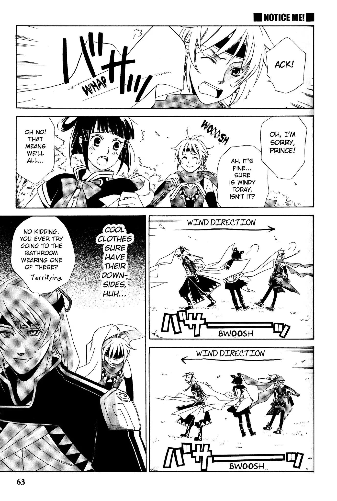 Gensou Suikoden V - Anthology Comic - episode 39 - 10