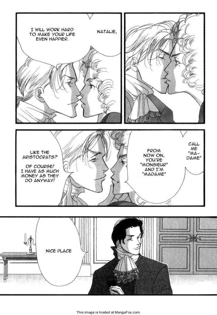 Gerard to Jacques (Yaoi) - episode 6 - 3