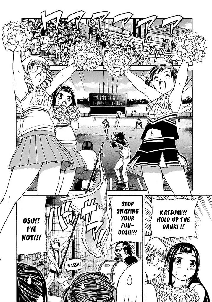 Go! Tenba Cheerleaders - episode 50 - 16