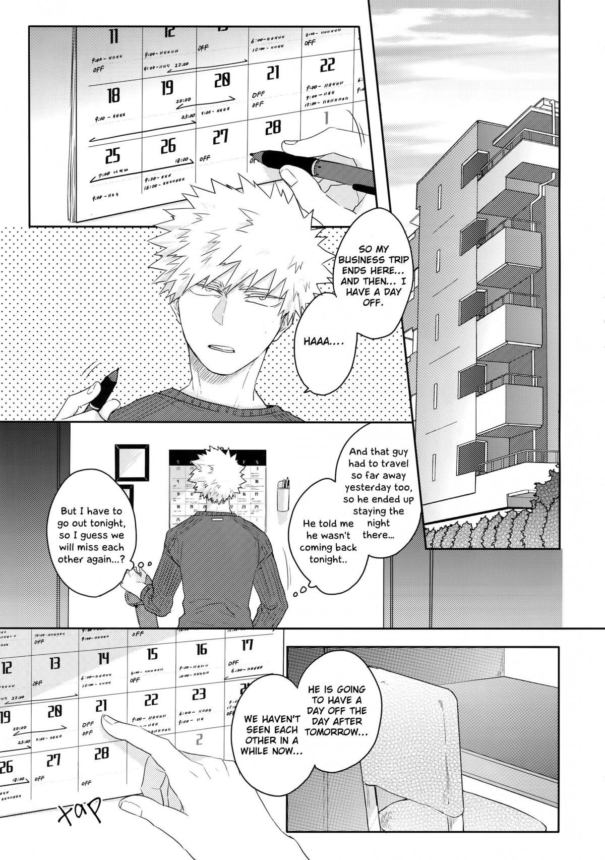 Todobaku манга читать фото 119