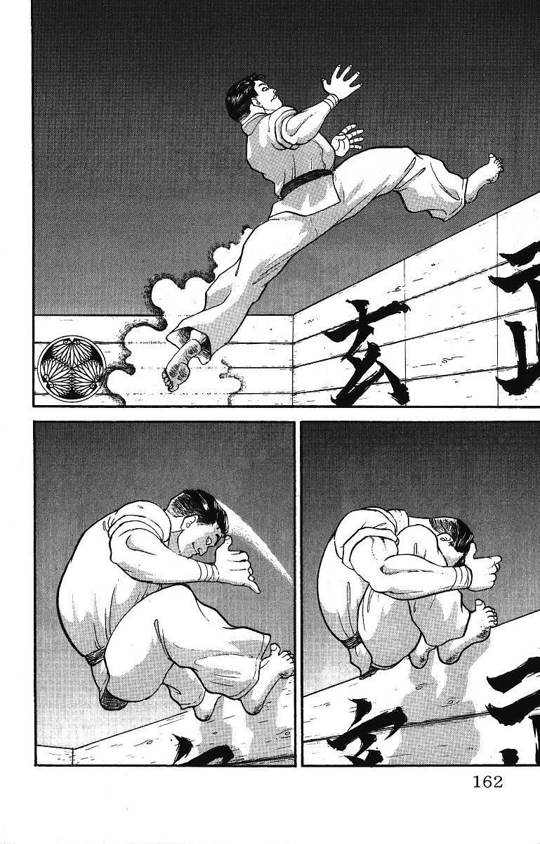 Grappler Baki - episode 204 - 1