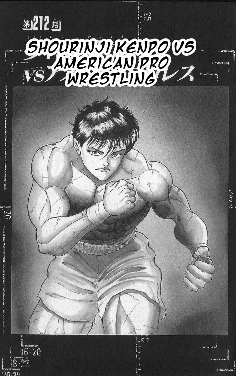 Grappler Baki - episode 212 - 0