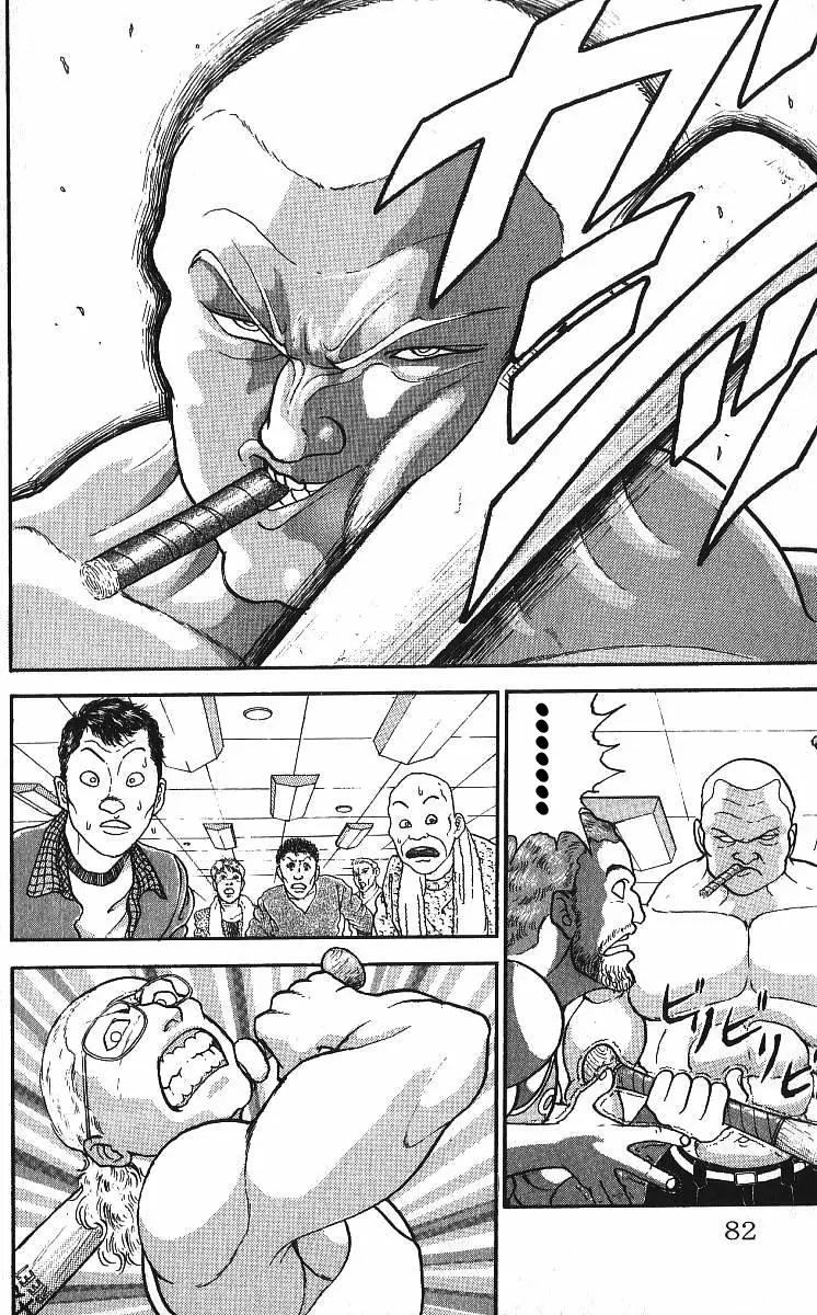 Grappler Baki - episode 217 - 5