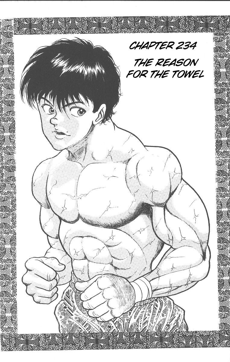 Grappler Baki - episode 234 - 0