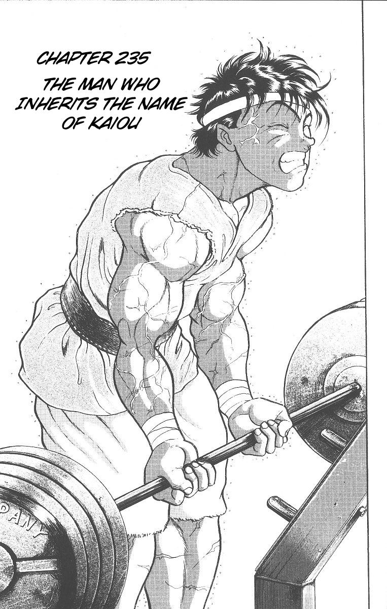 Grappler Baki - episode 235 - 0