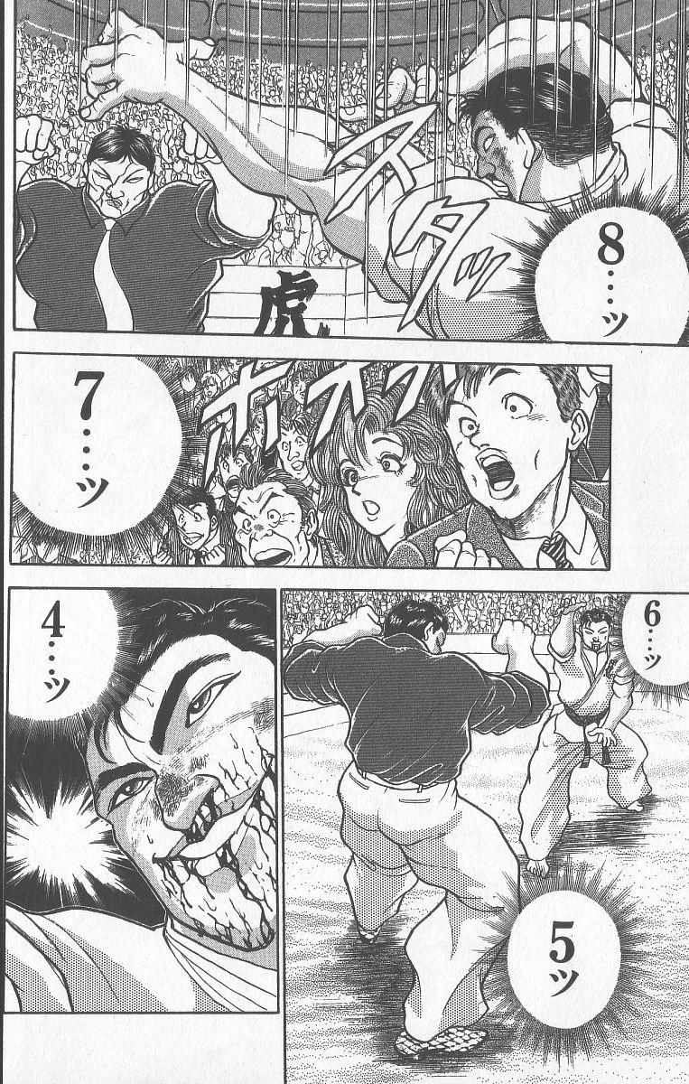 Grappler Baki - episode 240 - 15