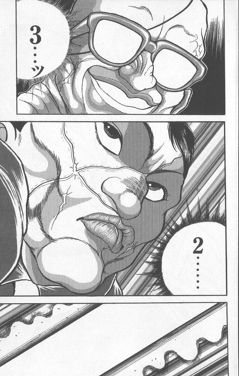 Grappler Baki - episode 240 - 16