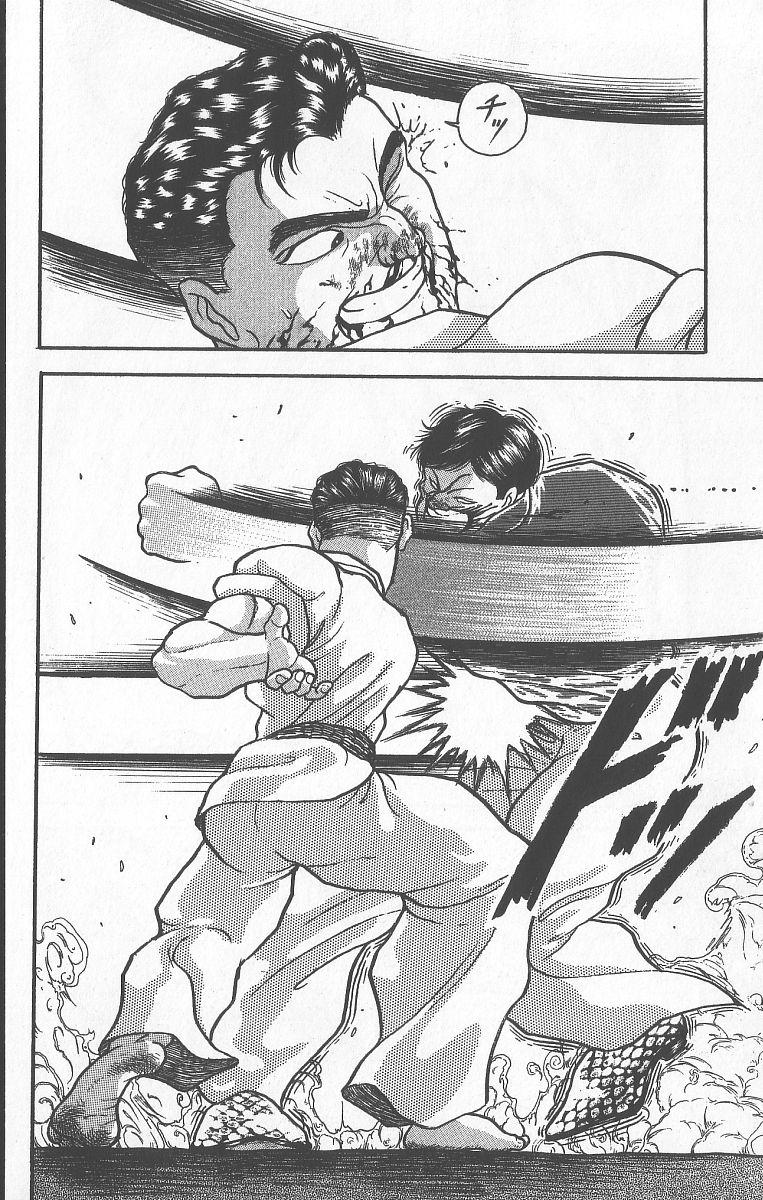 Grappler Baki - episode 241 - 13