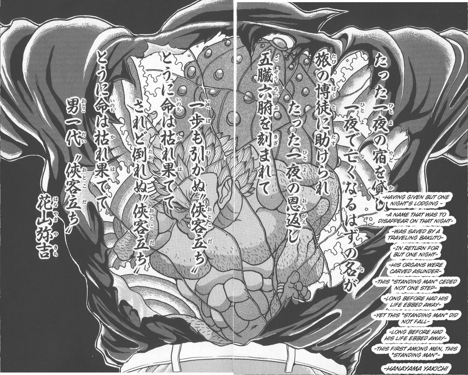 Grappler Baki - episode 245 - 13