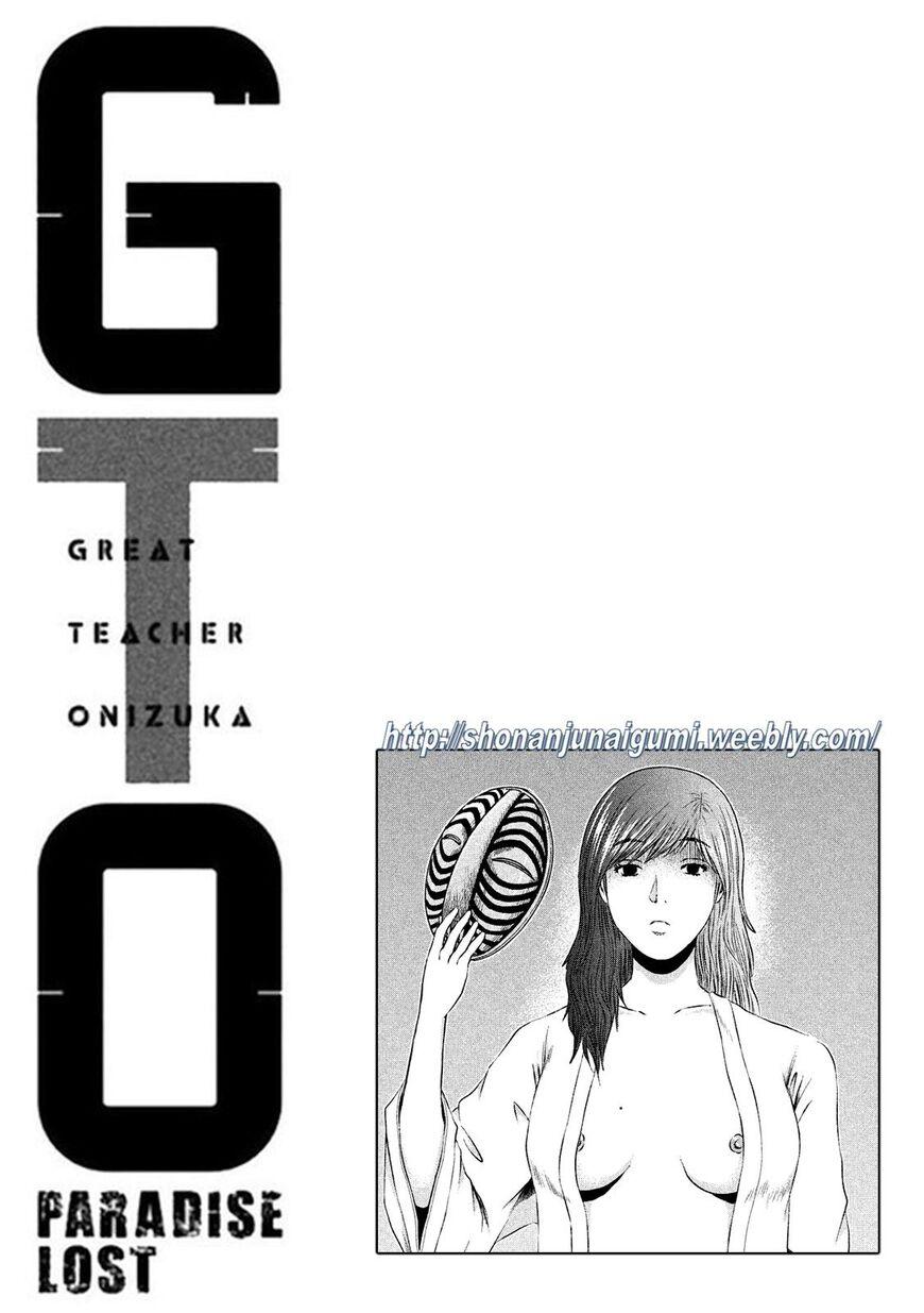 GTO Paradise Lost - episode 132 - 24