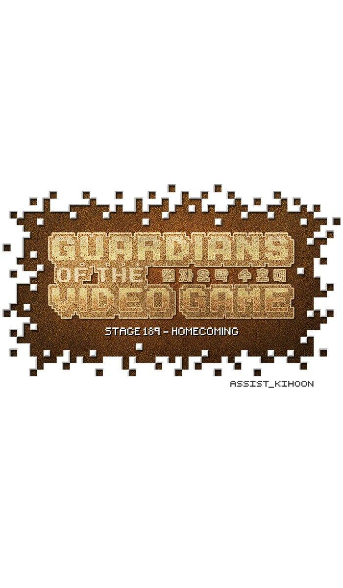 Guardians Of The Video Game - episode 190 - 58