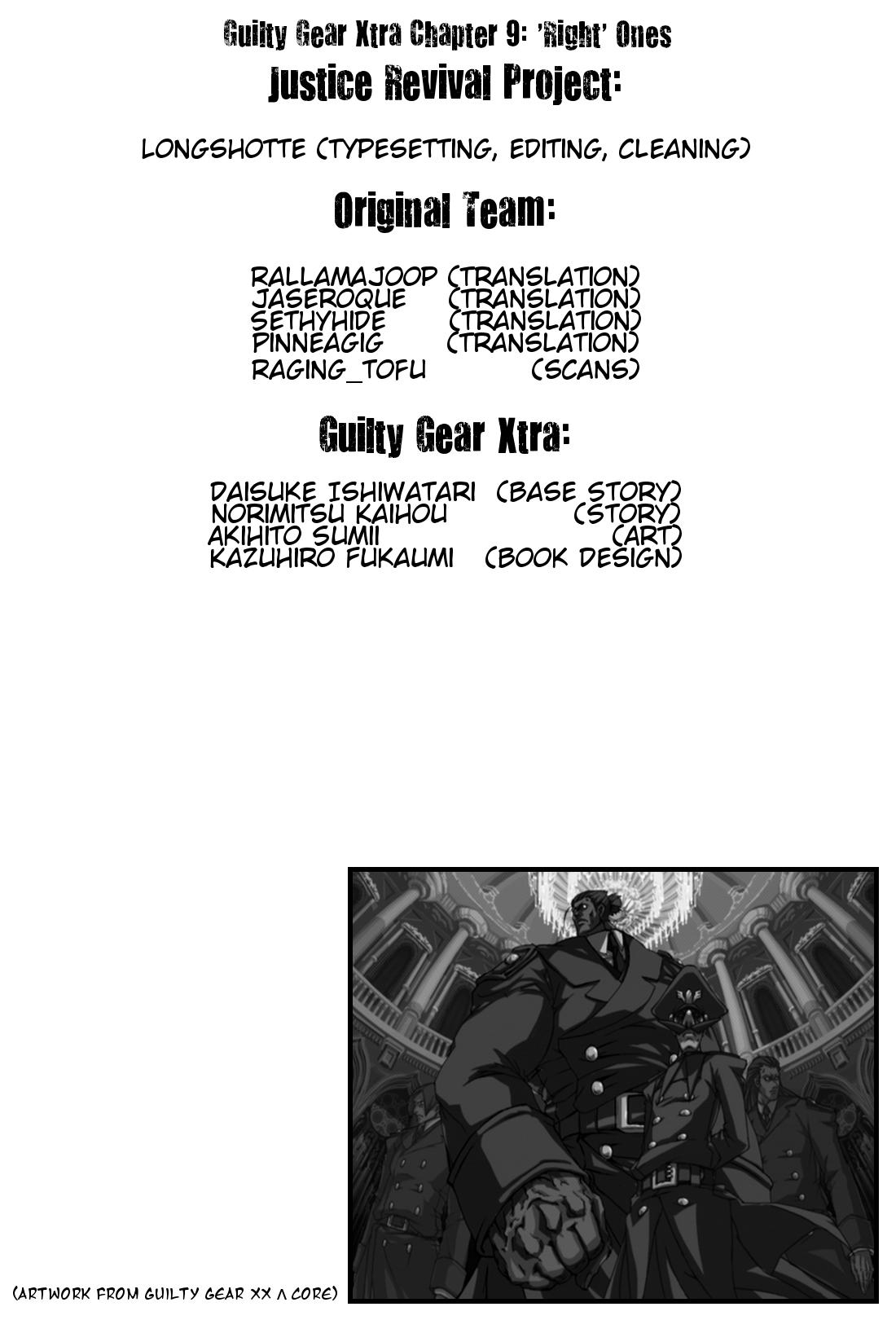 Guilty Gear Xtra - episode 9 - 20