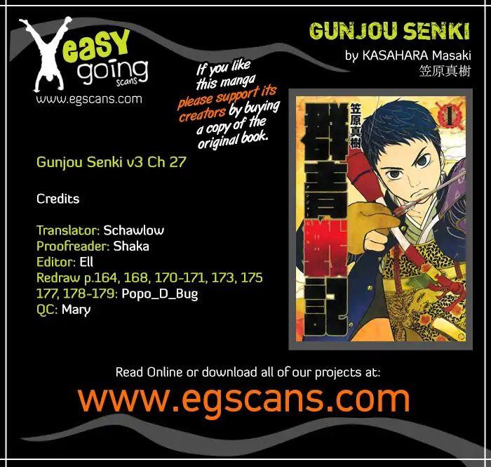 Gunjou Senki - episode 28 - 0