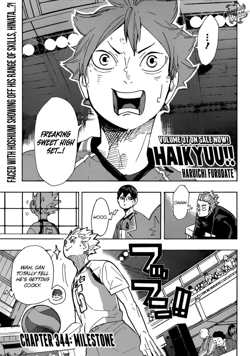 Haikyuu!! - episode 352 - 0