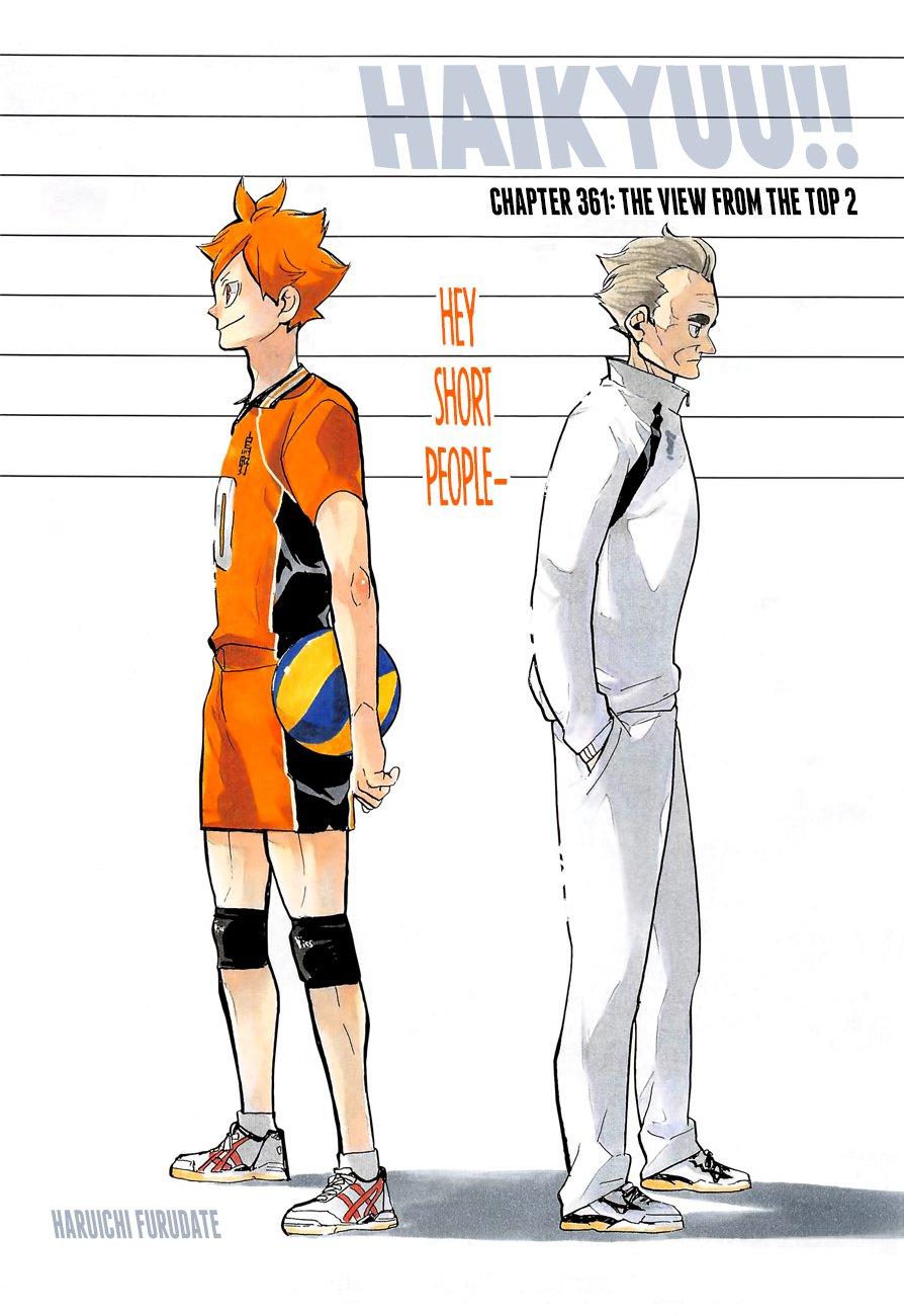 Haikyuu!! - episode 369 - 0