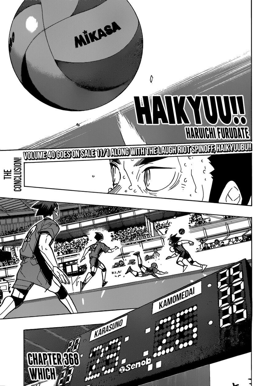 Haikyuu!! - episode 376 - 0