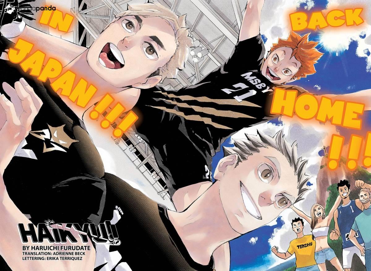 Haikyuu!! - episode 386 - 0