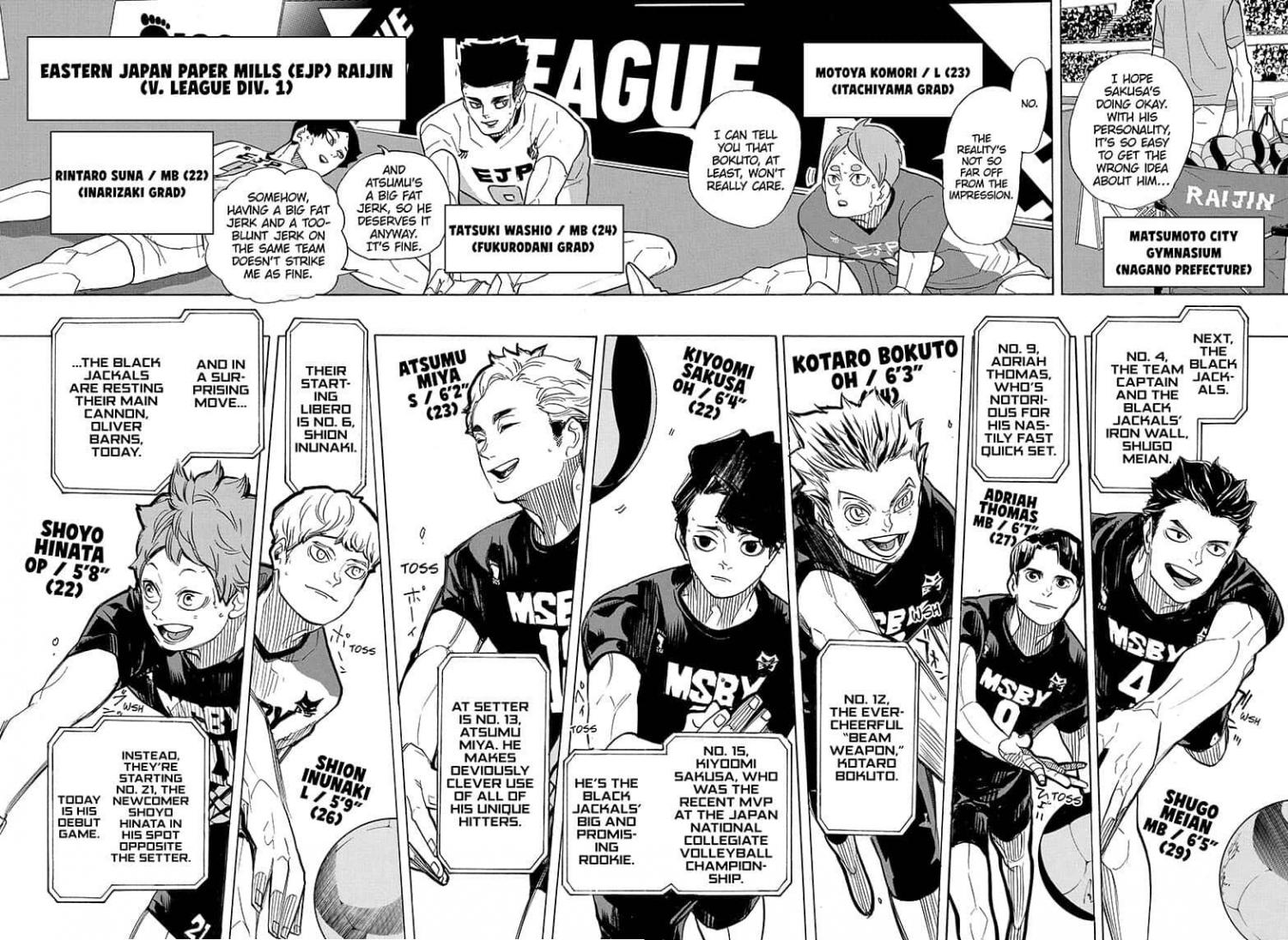 Haikyuu!! - episode 388 - 4