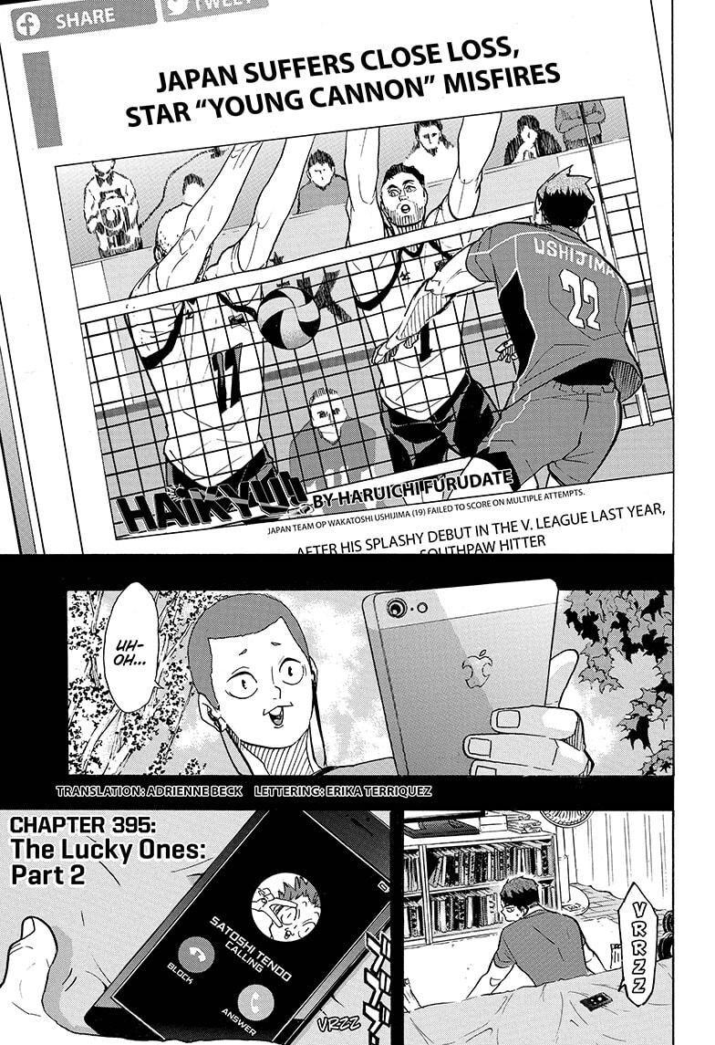 Haikyuu!! - episode 403 - 0