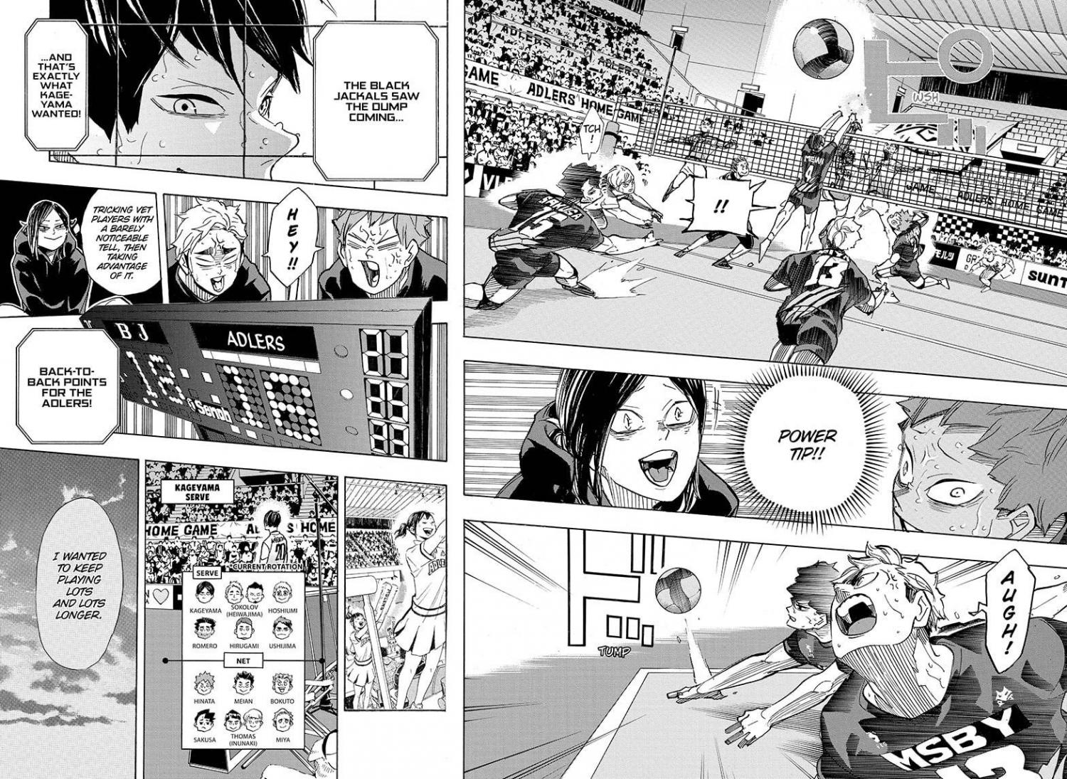 Haikyuu!! - episode 407 - 7