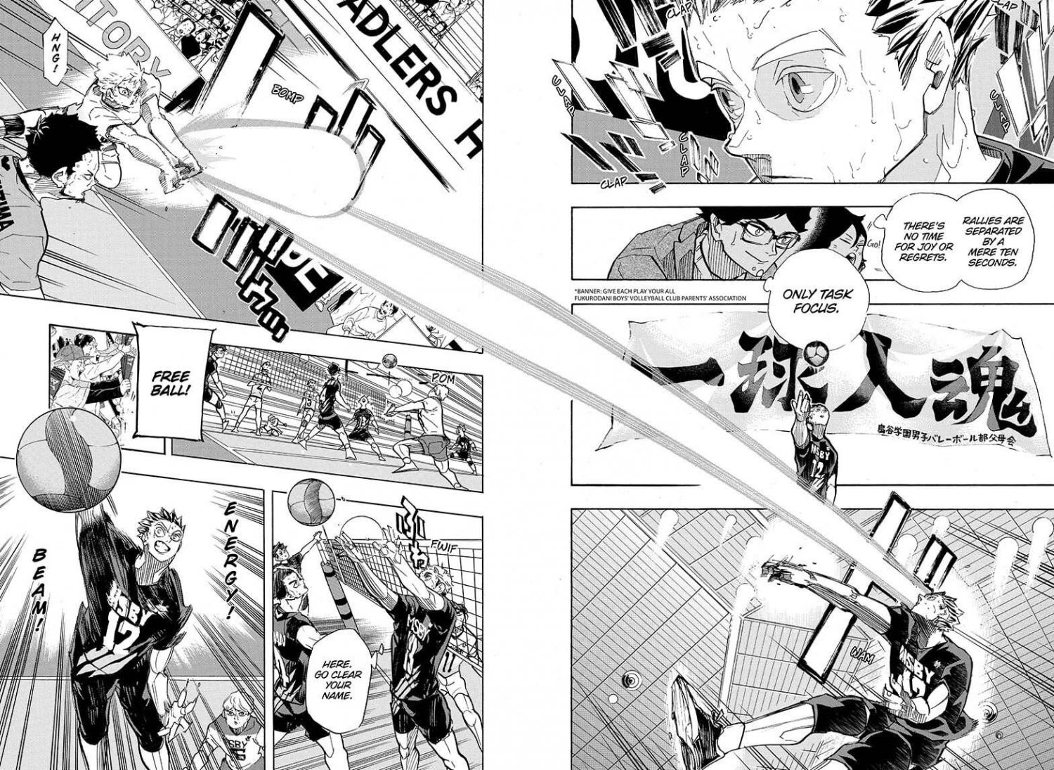 Haikyuu!! - episode 408 - 4