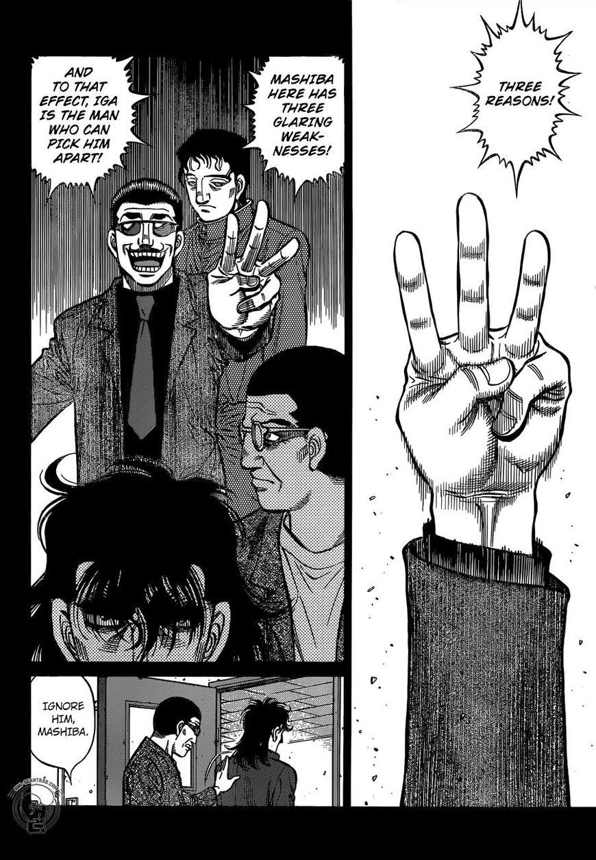 Hajime no Ippo - episode 1254 - 5