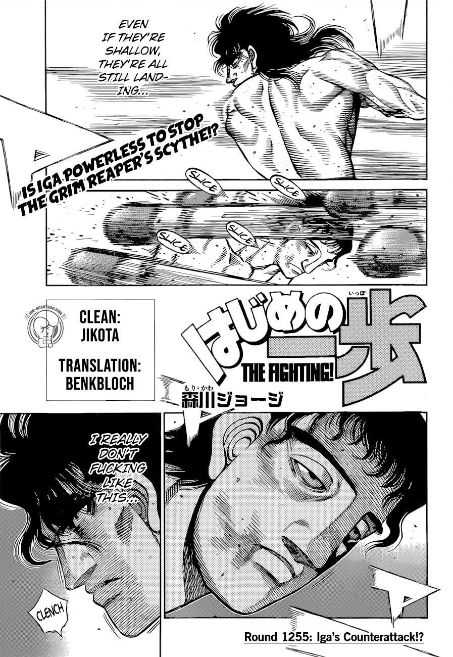 Hajime no Ippo - episode 1256 - 0