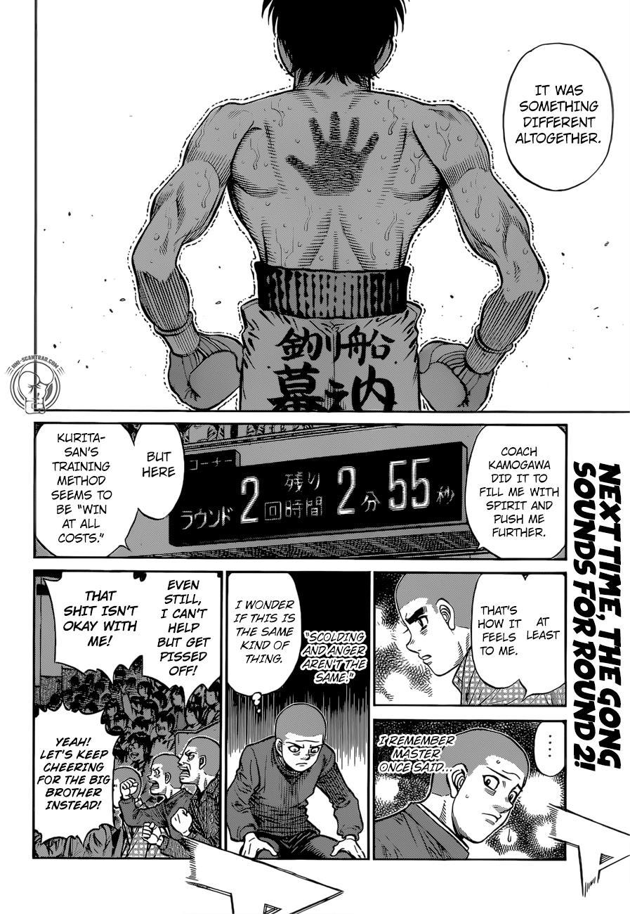 Hajime no Ippo - episode 1258 - 13