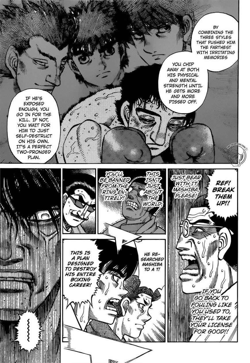 Hajime no Ippo - episode 1260 - 16