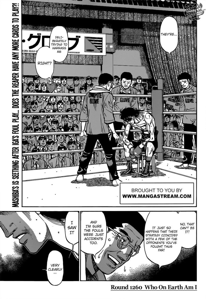 Hajime no Ippo - episode 1261 - 2