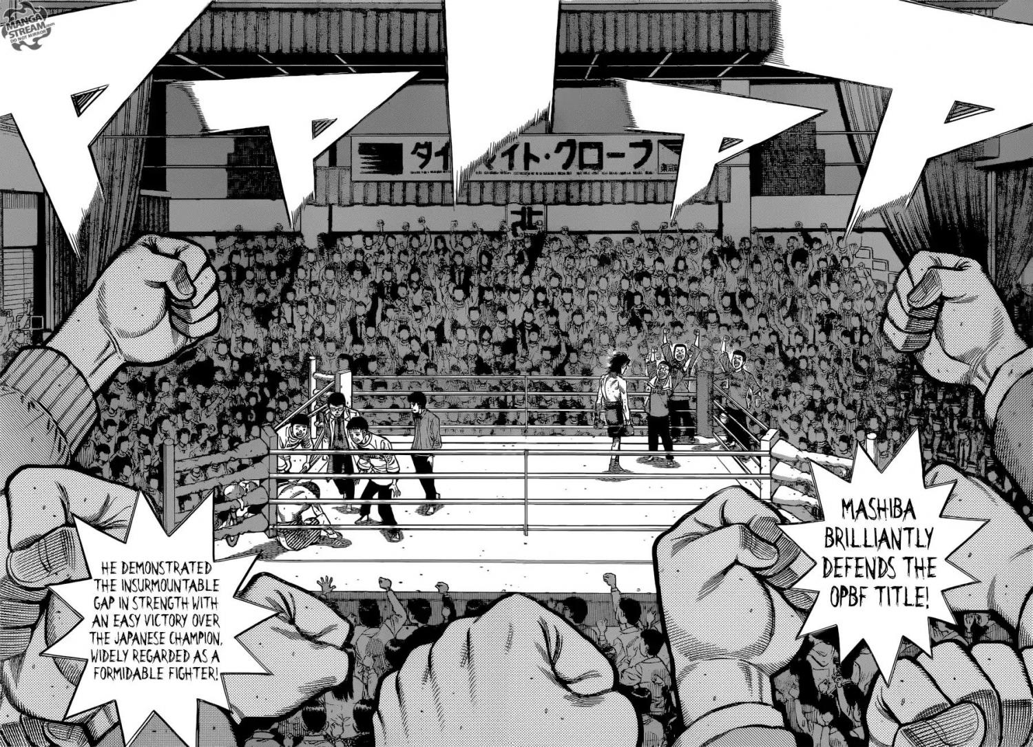 Hajime no Ippo - episode 1263 - 2