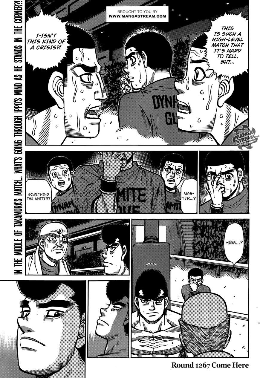 Hajime no Ippo - episode 1268 - 0