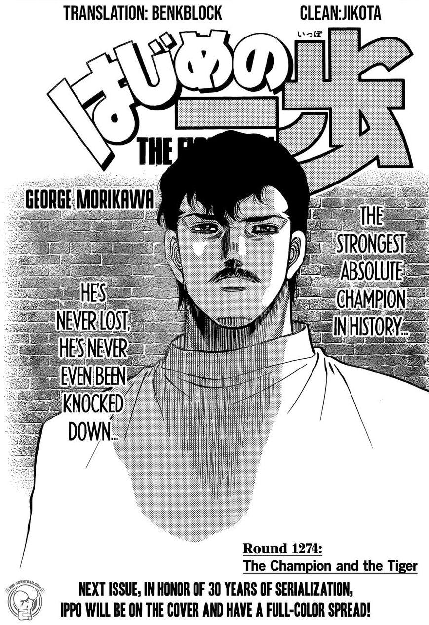 Hajime no Ippo - episode 1275 - 0