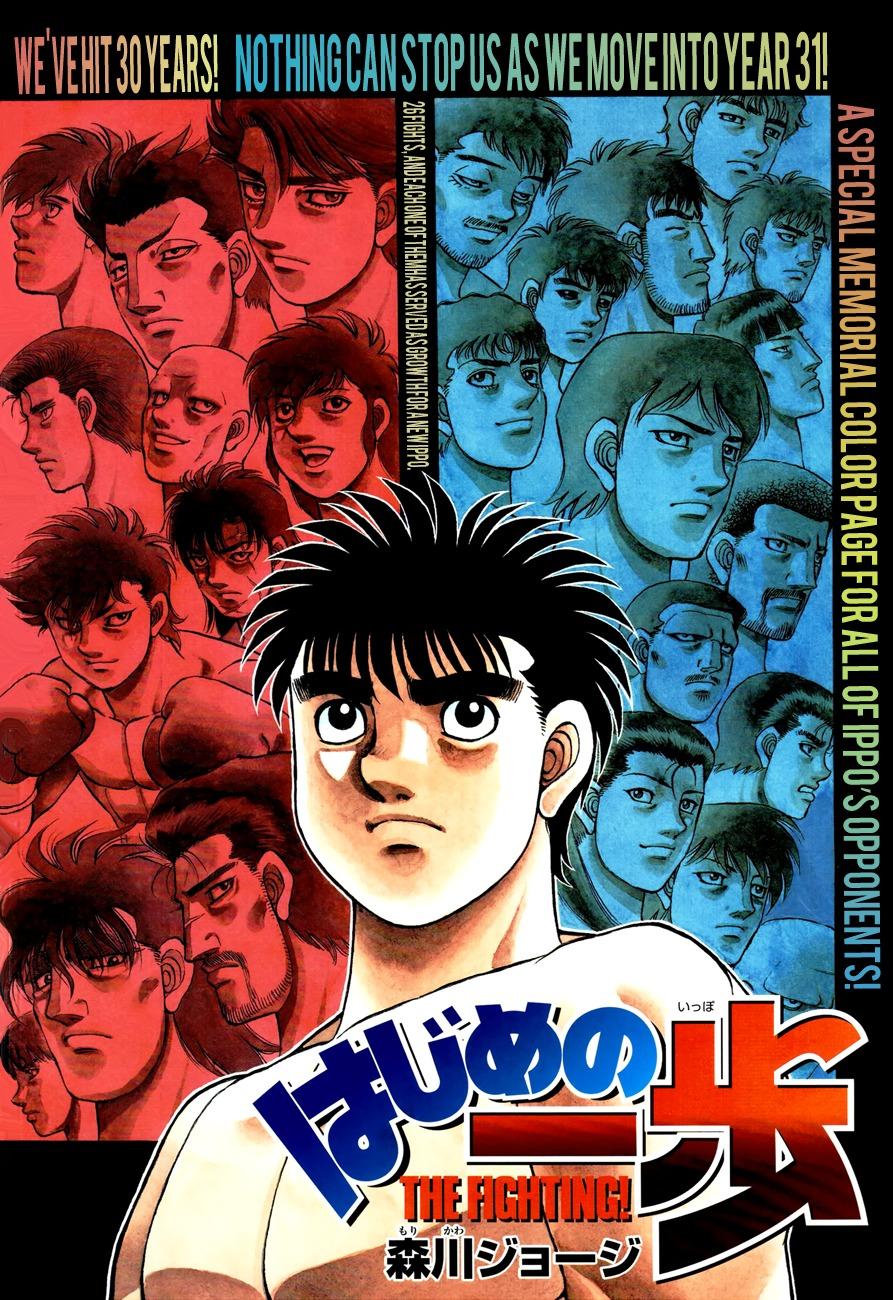 Hajime no Ippo - episode 1277 - 5