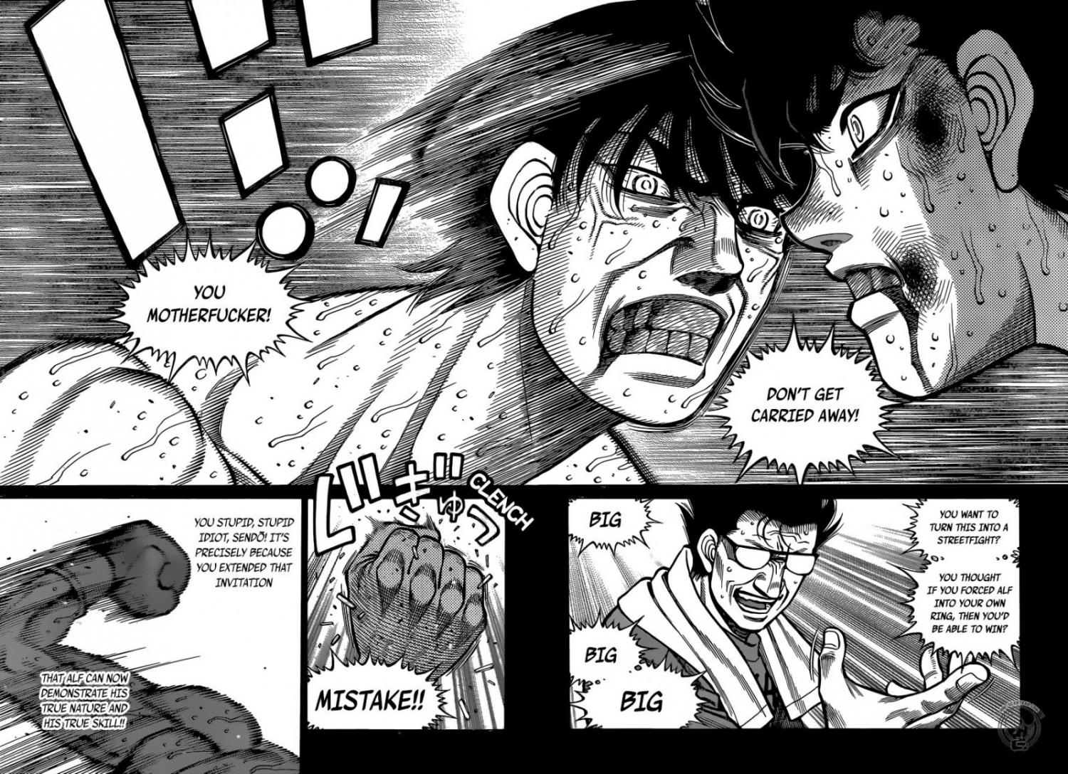 Hajime no Ippo - episode 1299 - 11