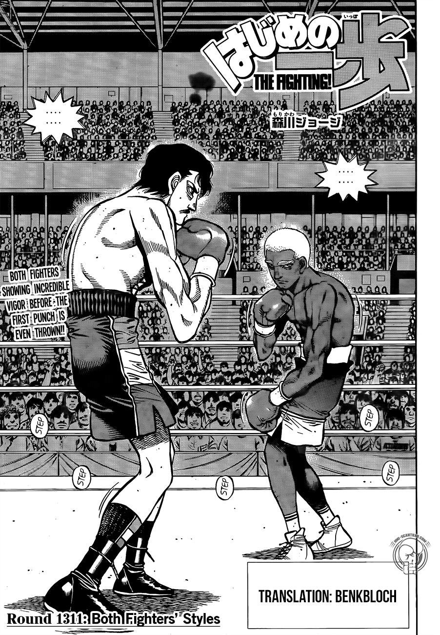 Hajime no Ippo - episode 1312 - 0