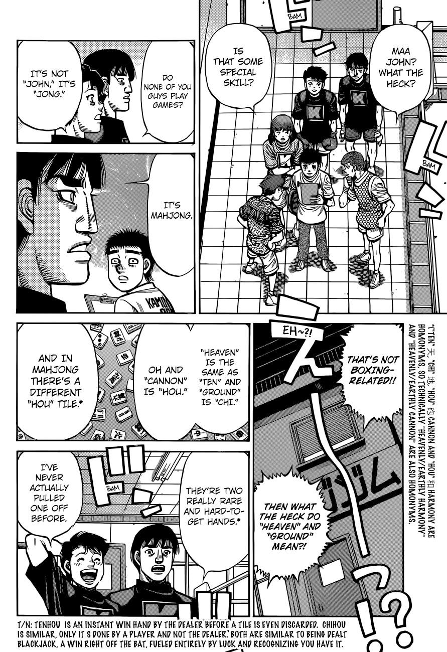 Hajime no Ippo - episode 1319 - 12