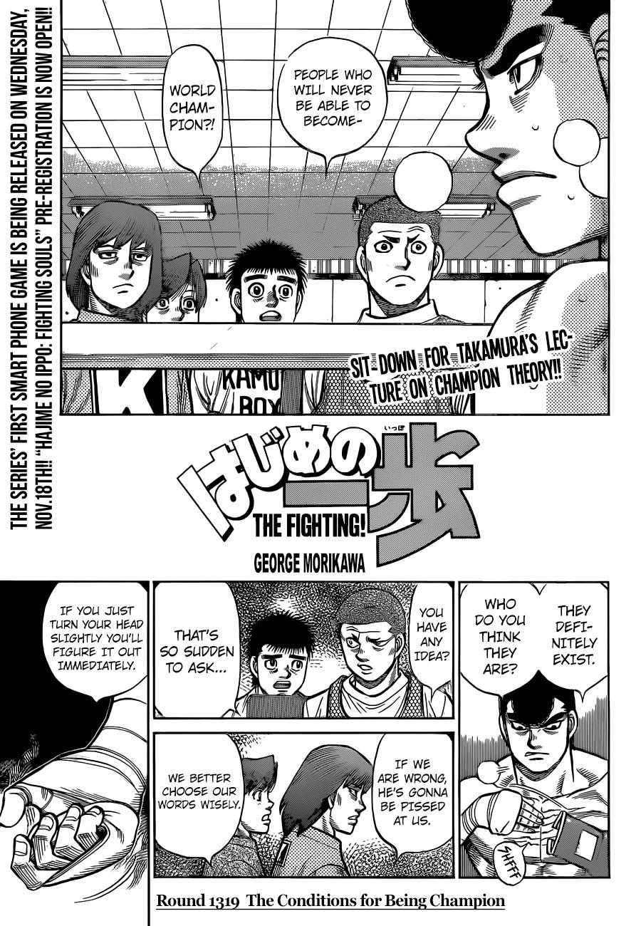 Hajime no Ippo - episode 1320 - 0