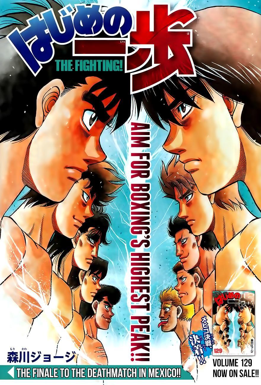 Hajime no Ippo - episode 1322 - 0