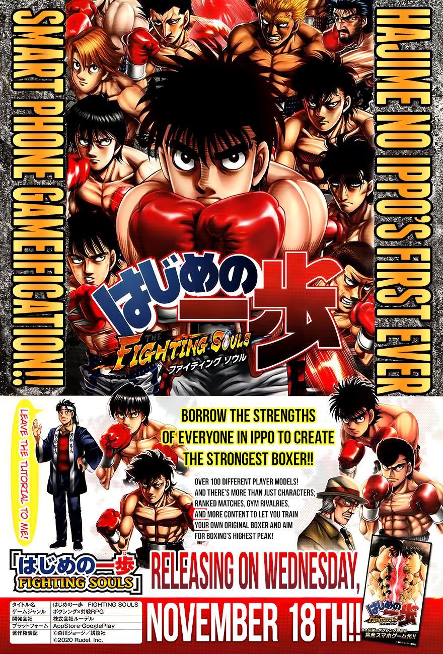 Hajime no Ippo - episode 1322 - 1