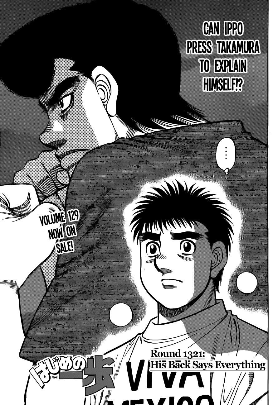 Hajime no Ippo - episode 1322 - 2