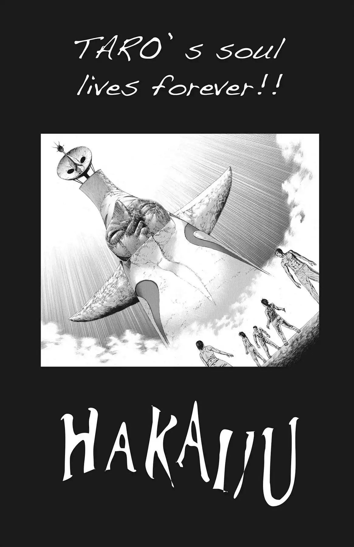 Hakaijuu - episode 69 - 37