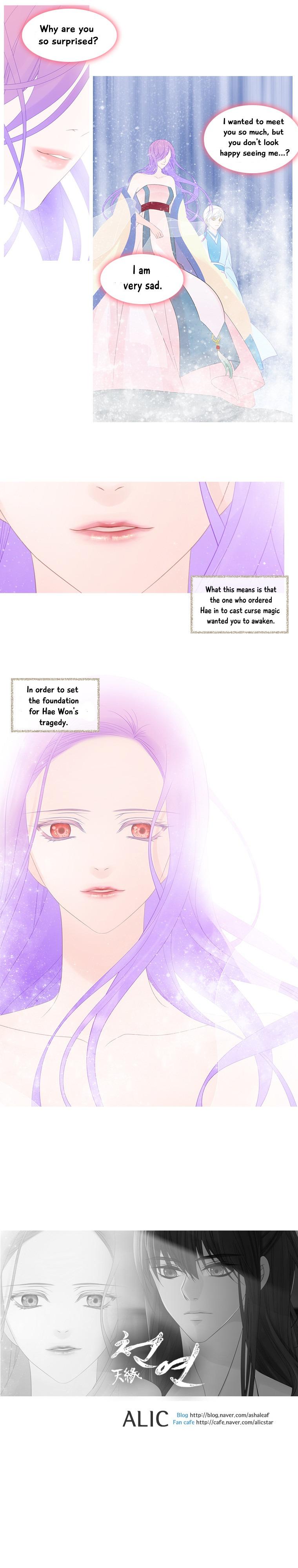 Heavenly Match Manhwa - episode 106 - 8